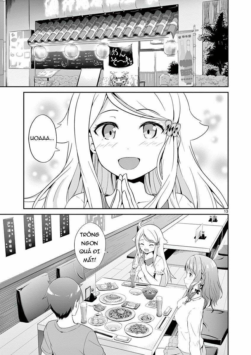 imouto sae ireba ii @ comic chapter 5 - Trang 2