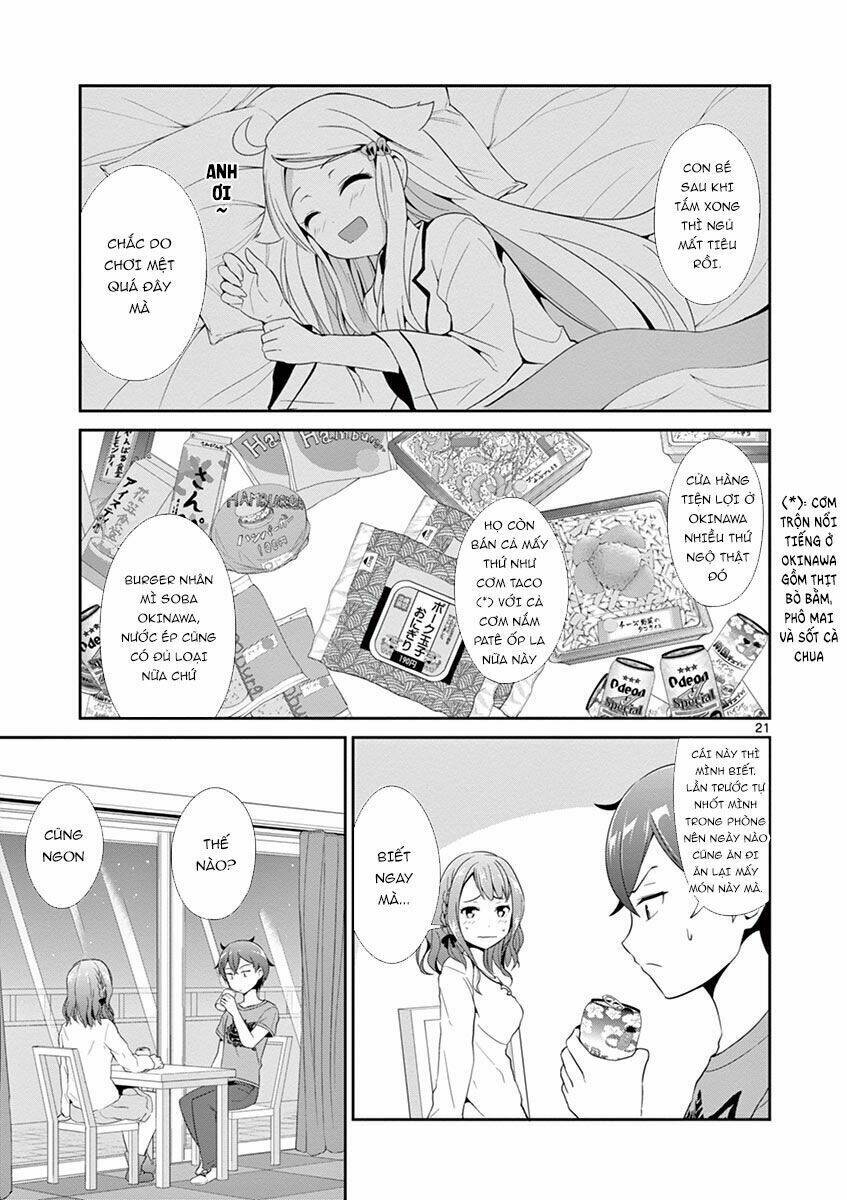 imouto sae ireba ii @ comic chapter 5 - Trang 2