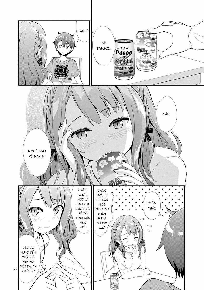 imouto sae ireba ii @ comic chapter 5 - Trang 2