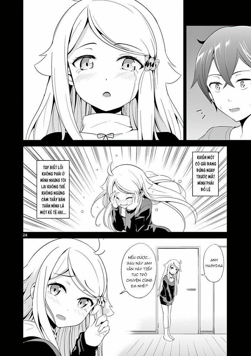 imouto sae ireba ii @ comic chapter 5 - Trang 2