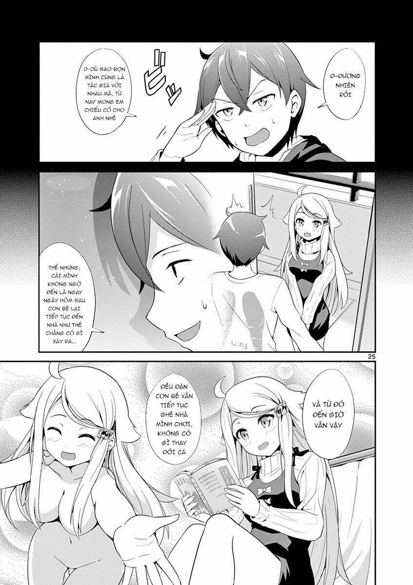 imouto sae ireba ii @ comic chapter 5 - Trang 2