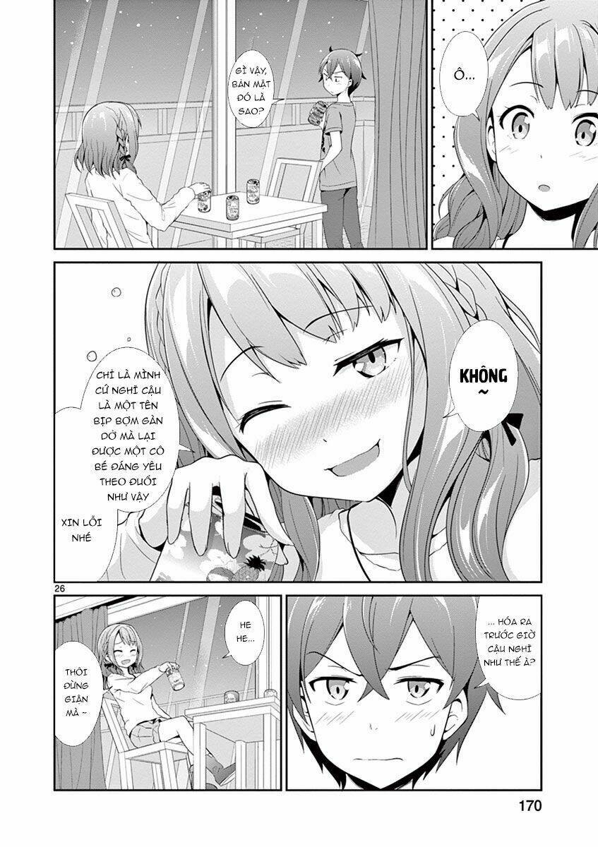 imouto sae ireba ii @ comic chapter 5 - Trang 2