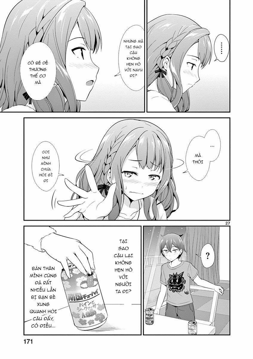 imouto sae ireba ii @ comic chapter 5 - Trang 2