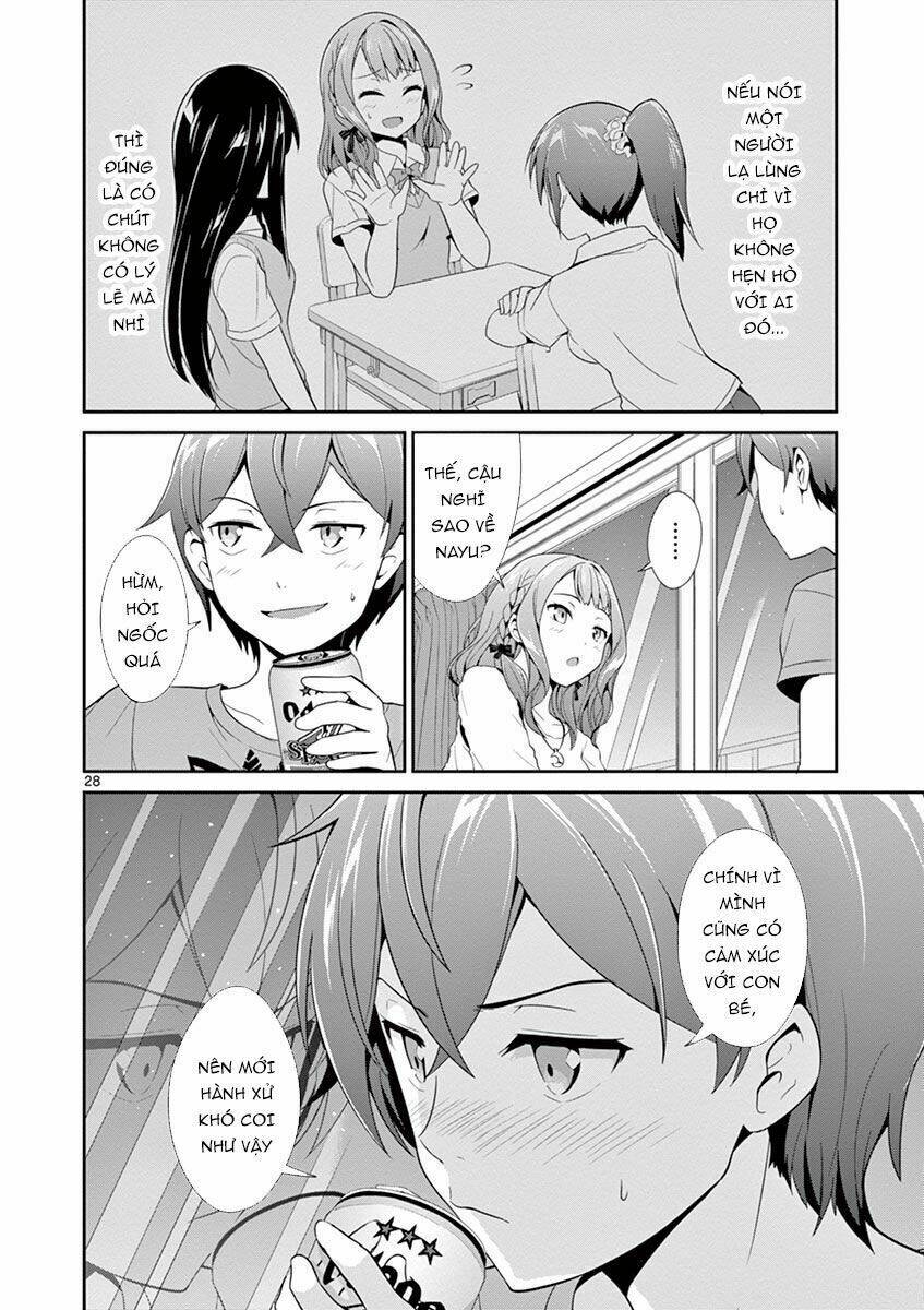 imouto sae ireba ii @ comic chapter 5 - Trang 2