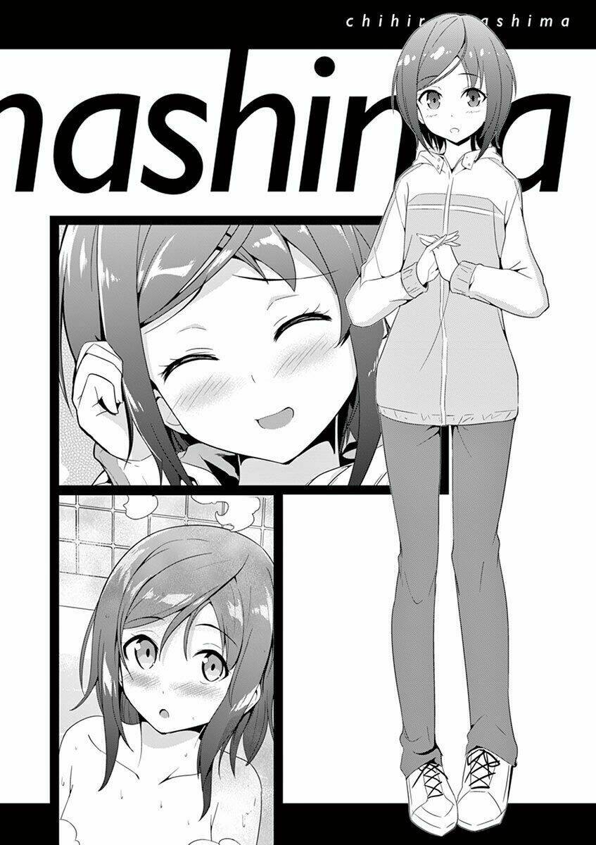 imouto sae ireba ii @ comic chapter 5 - Trang 2