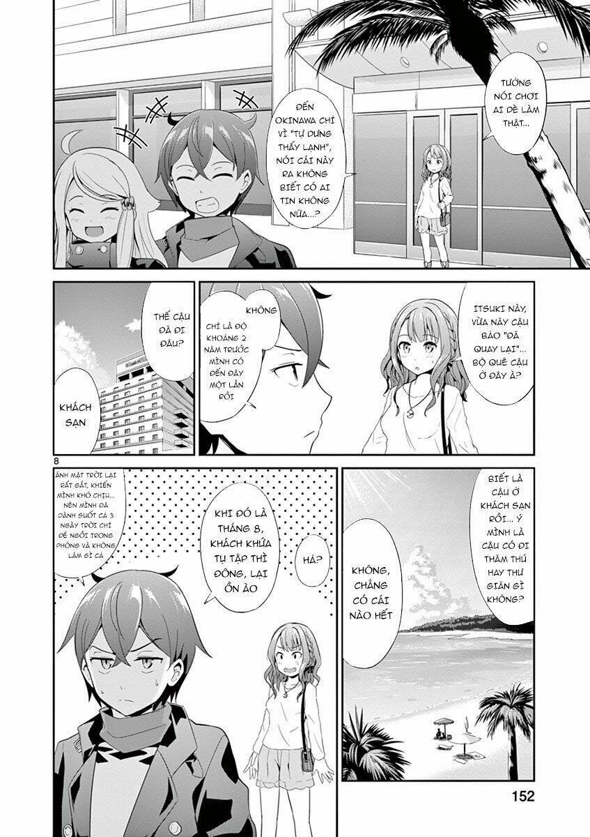 imouto sae ireba ii @ comic chapter 5 - Trang 2