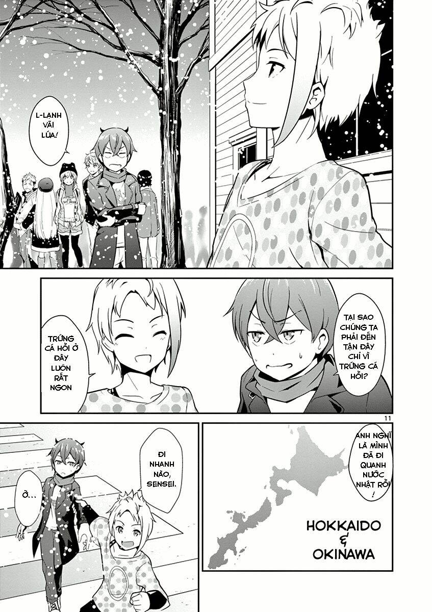 imouto sae ireba ii @ comic chapter 7 - Trang 2