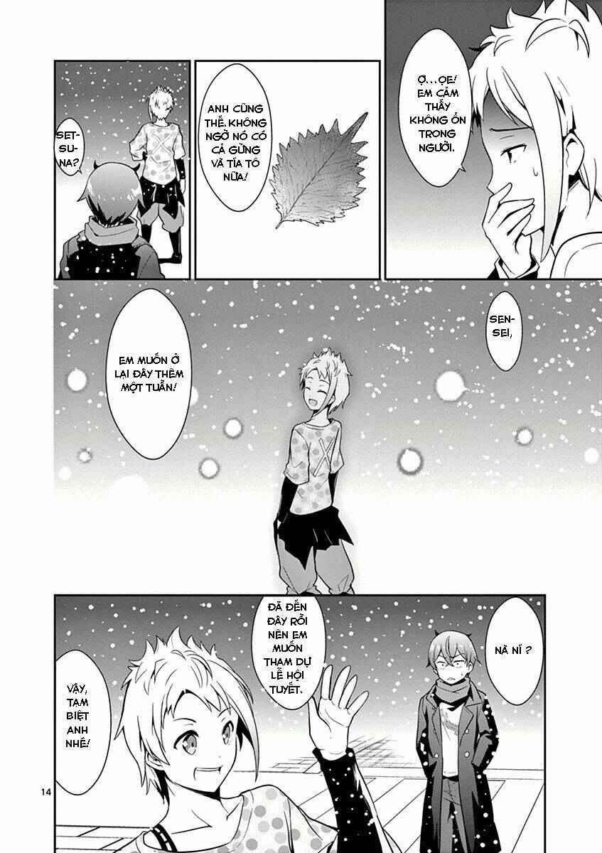 imouto sae ireba ii @ comic chapter 7 - Trang 2