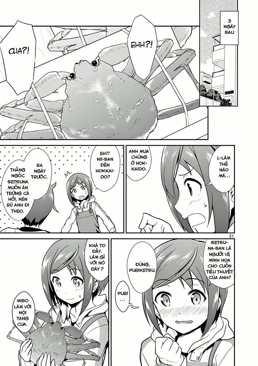 imouto sae ireba ii @ comic chapter 7 - Trang 2