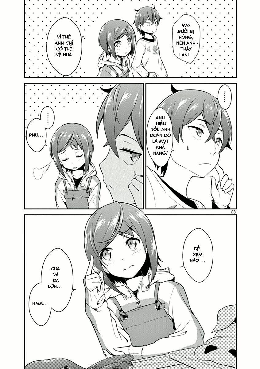 imouto sae ireba ii @ comic chapter 7 - Trang 2