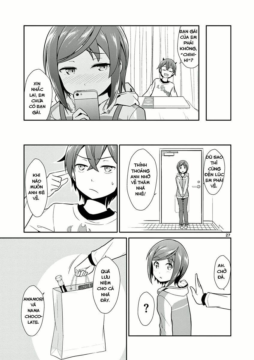 imouto sae ireba ii @ comic chapter 7 - Trang 2