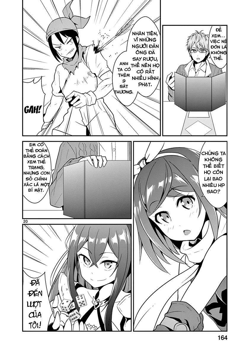 imouto sae ireba ii chapter 11 - Trang 2