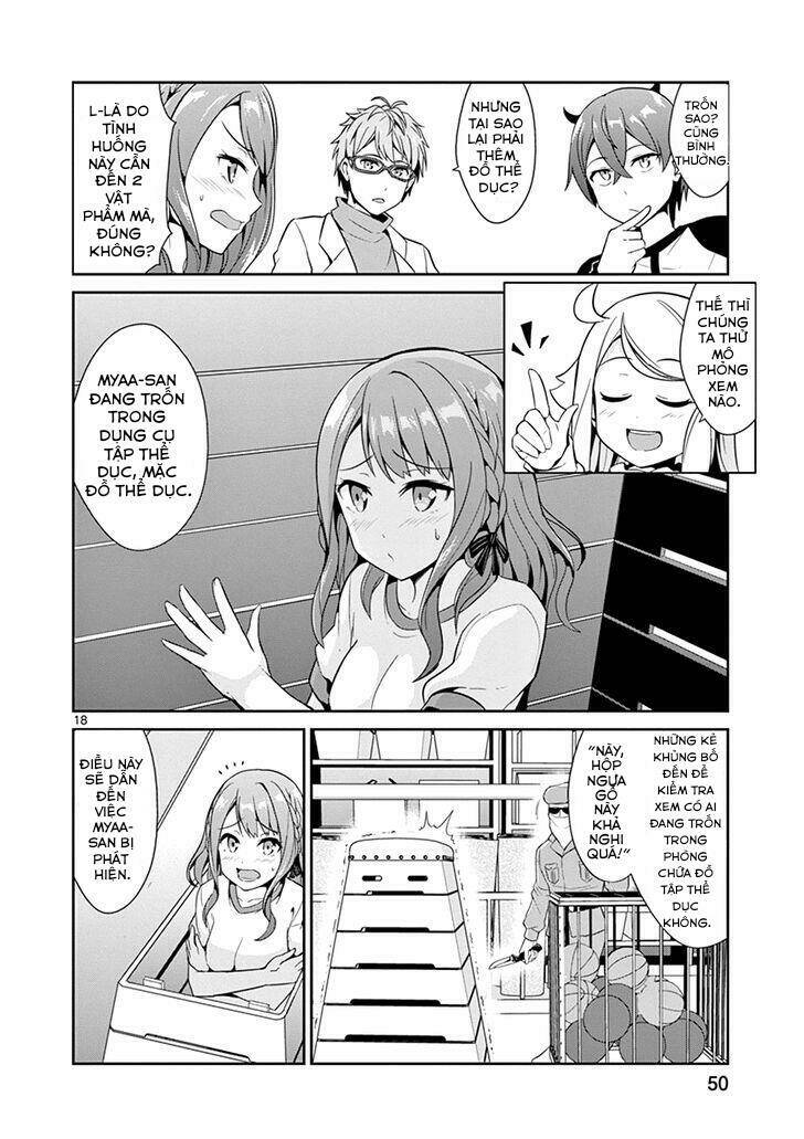 imouto sae ireba ii chapter 13 - Trang 2