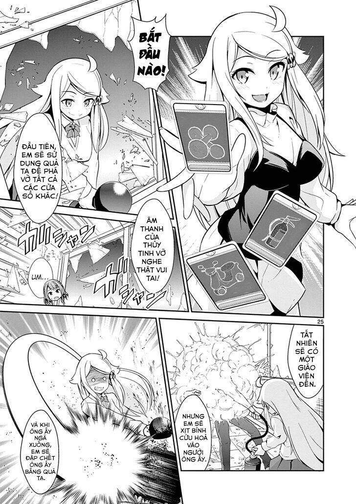 imouto sae ireba ii chapter 13 - Trang 2