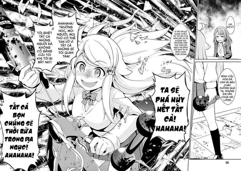 imouto sae ireba ii chapter 13 - Trang 2