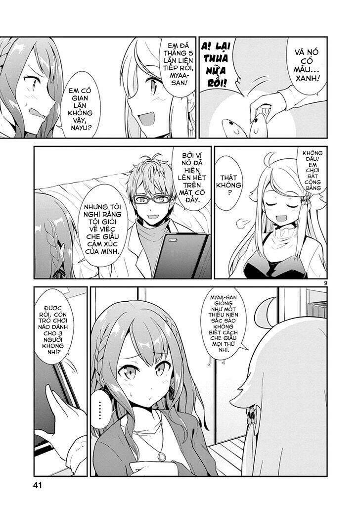 imouto sae ireba ii chapter 13 - Trang 2