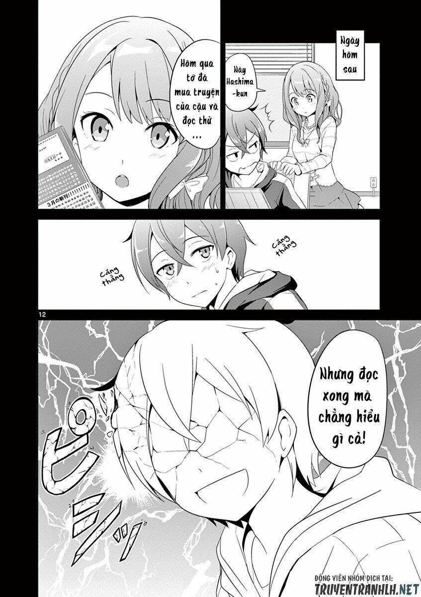 imouto sae ireba ii Chapter 2 - Trang 2