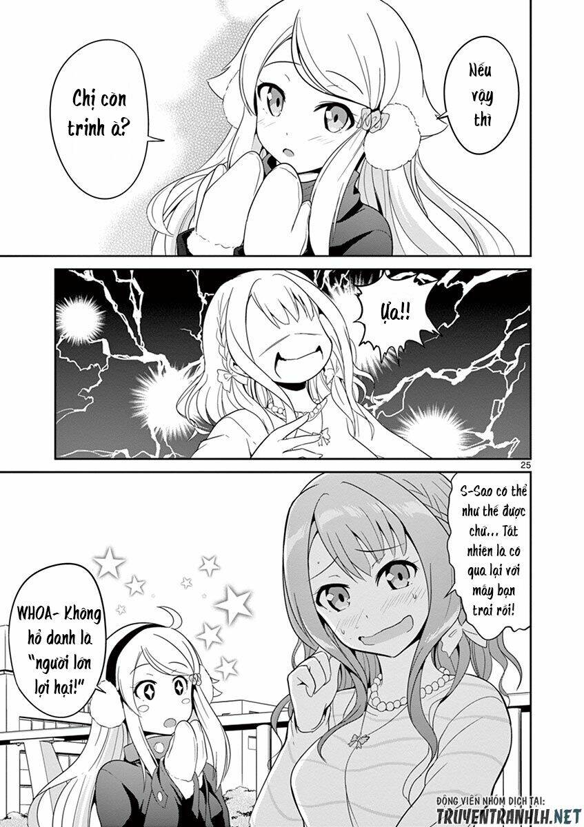 imouto sae ireba ii Chapter 2 - Trang 2