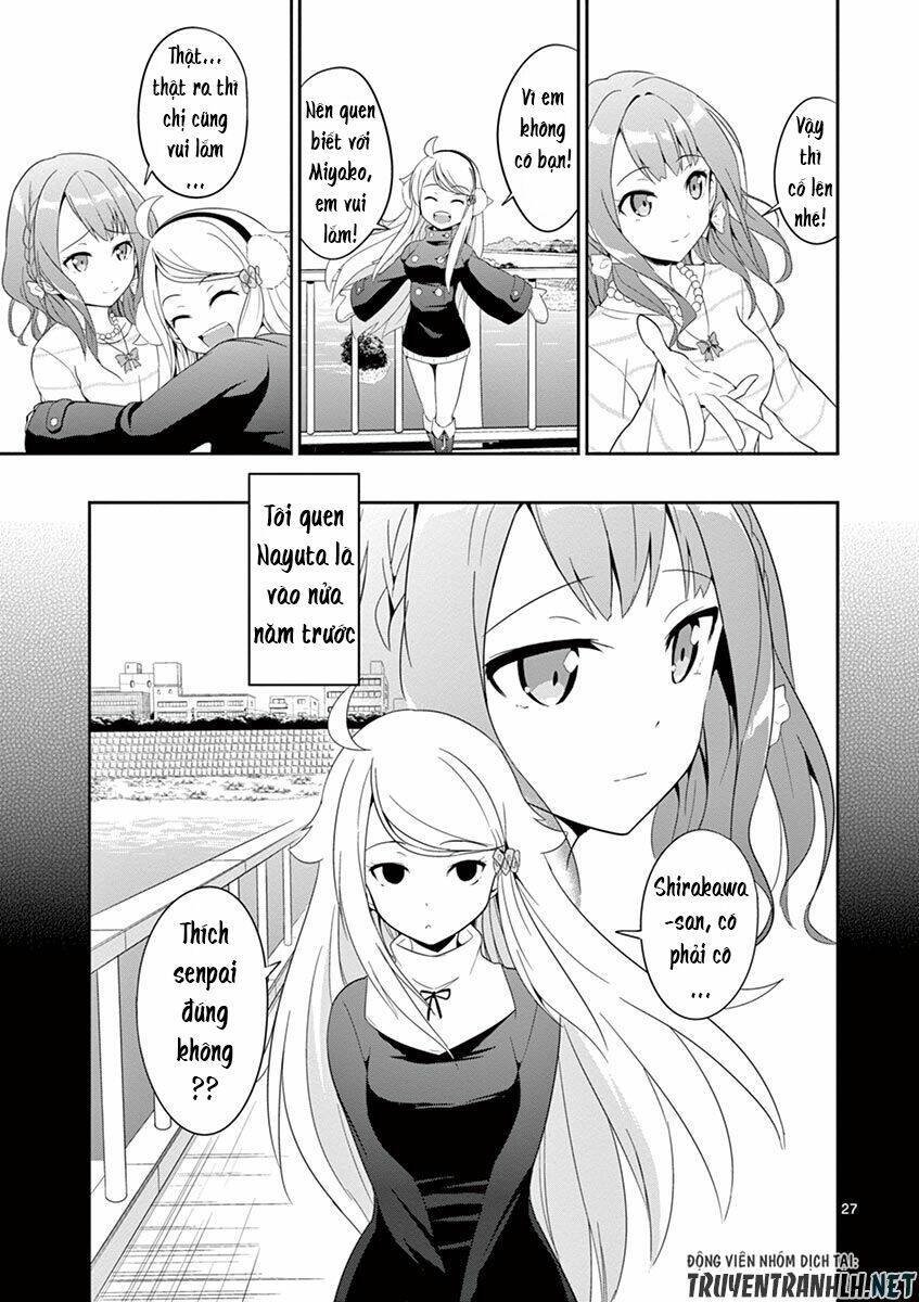 imouto sae ireba ii Chapter 2 - Trang 2