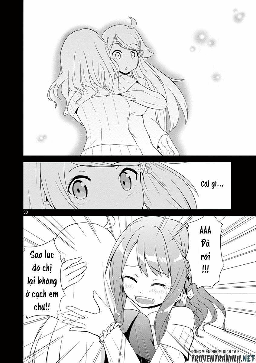 imouto sae ireba ii Chapter 2 - Trang 2