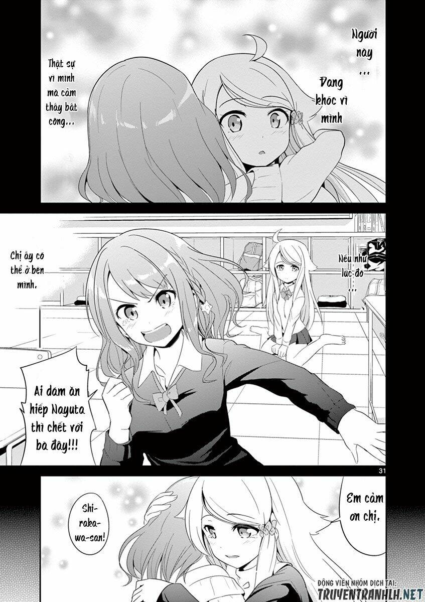 imouto sae ireba ii Chapter 2 - Trang 2