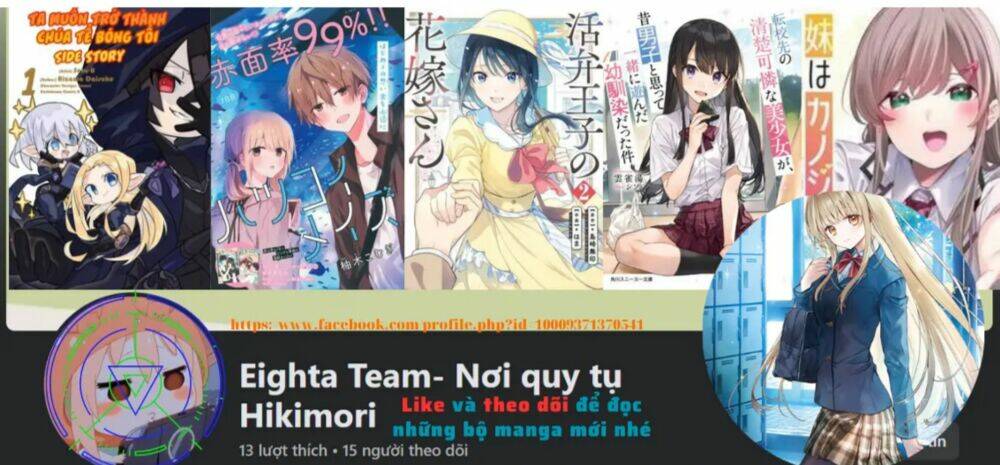 imouto wa kanojo ni deki nai no ni chapter 4 - Trang 2