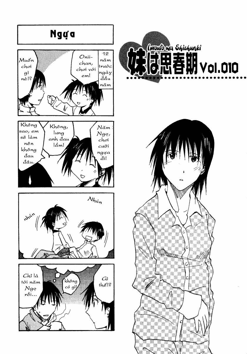 Imouto Wa Shishunki Chapter 3 - Next Chapter 4