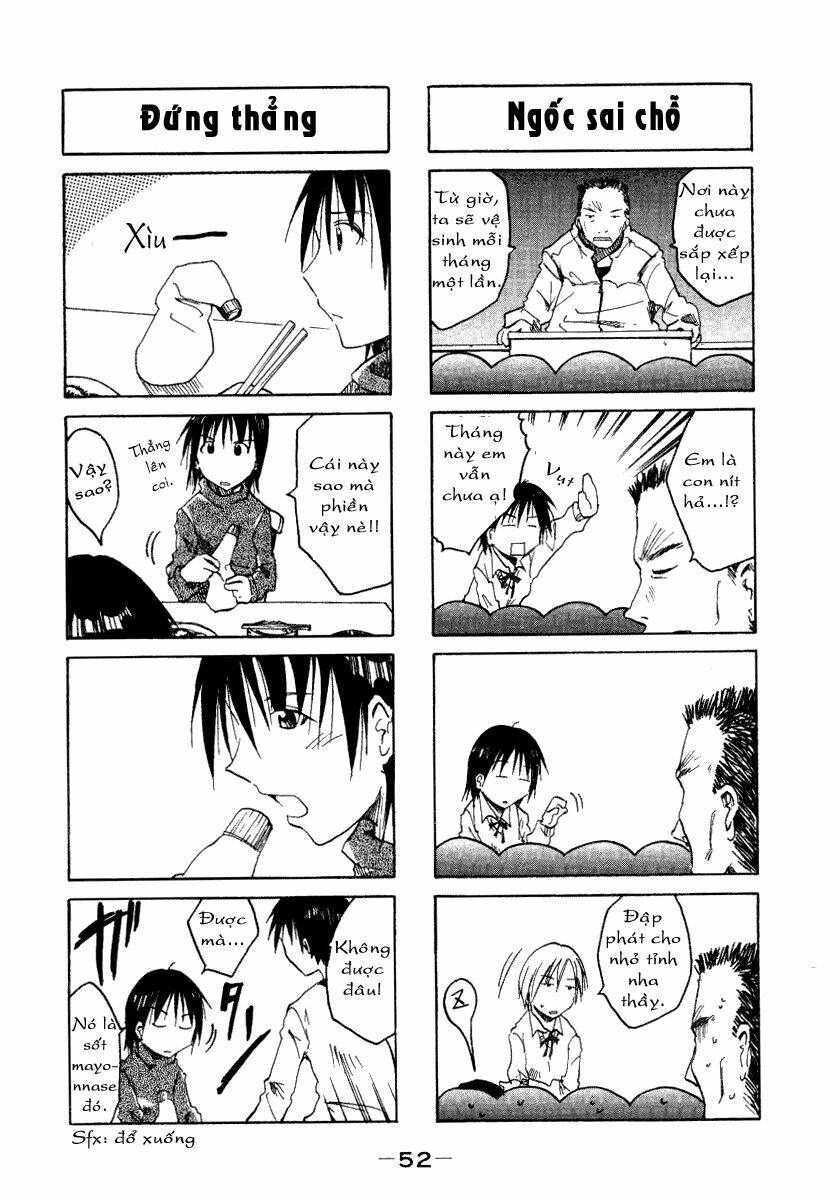 Imouto Wa Shishunki Chapter 3 - Next Chapter 4