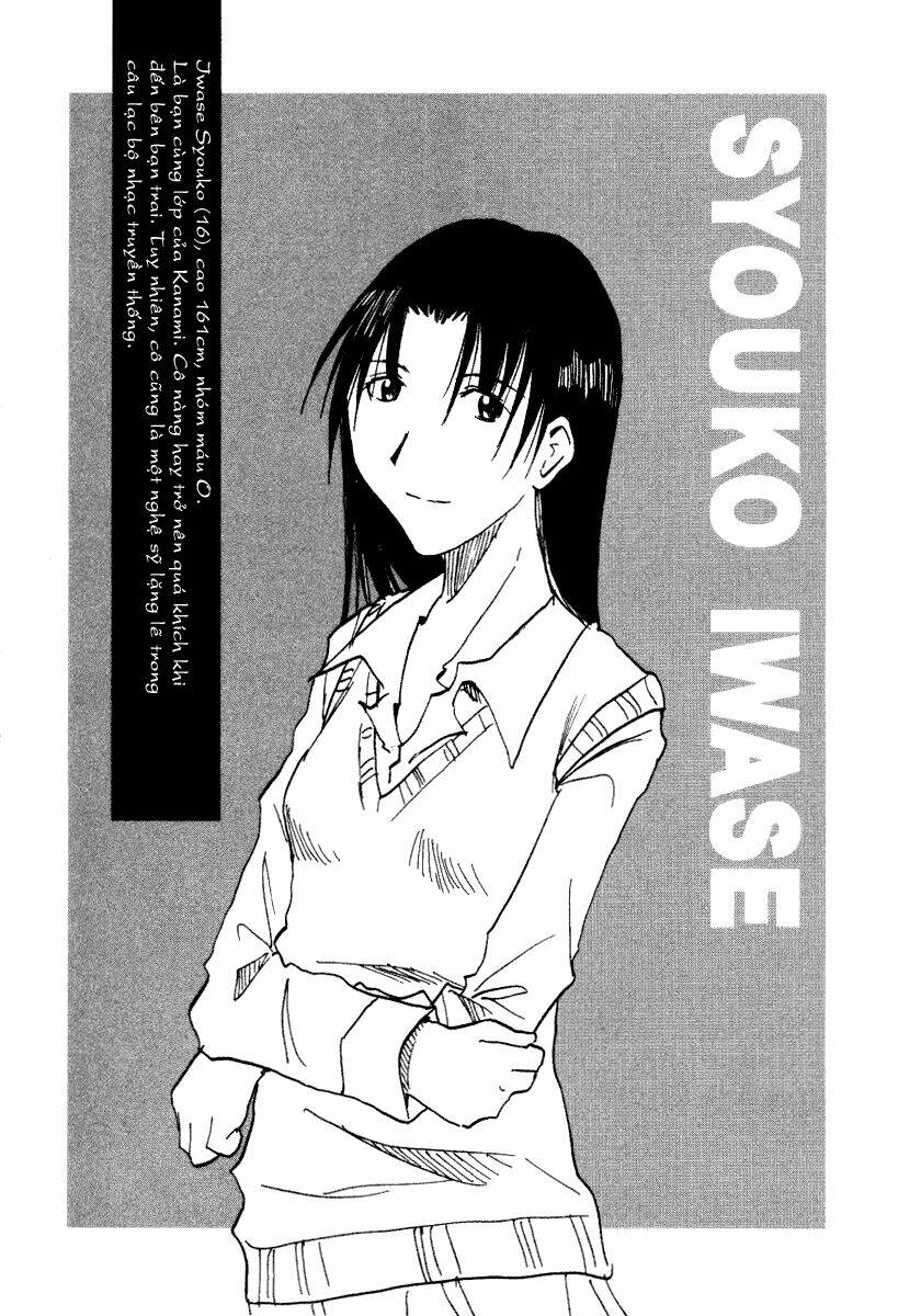 Imouto Wa Shishunki Chapter 3 - Next Chapter 4