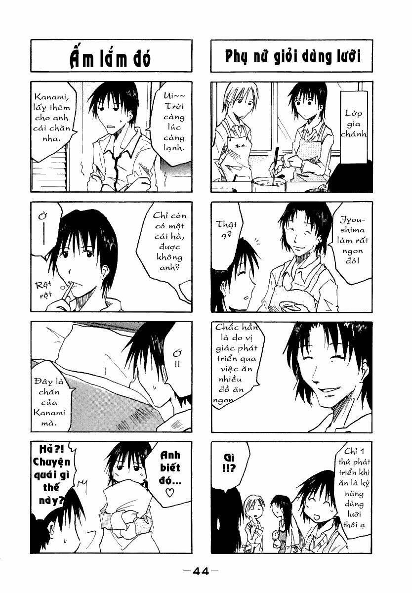 Imouto Wa Shishunki Chapter 3 - Next Chapter 4