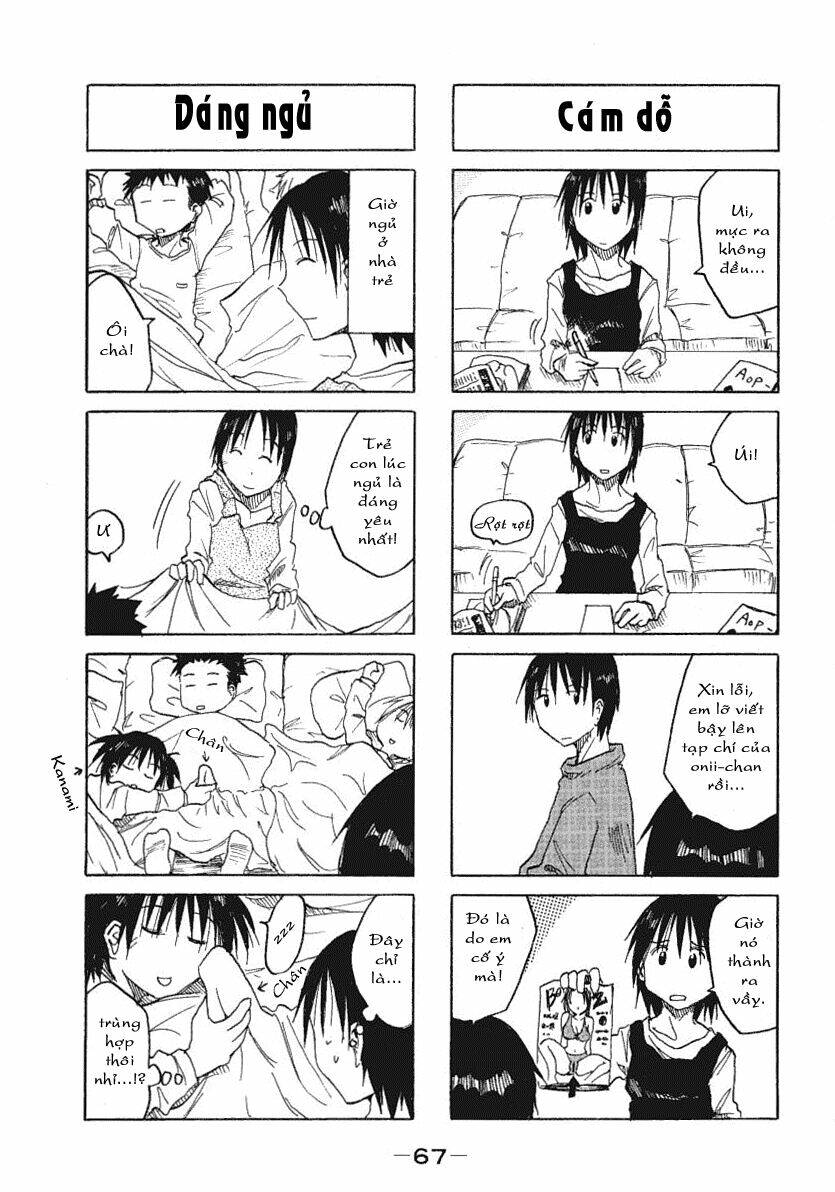 Imouto Wa Shishunki Chapter 4 - Next Chapter 5