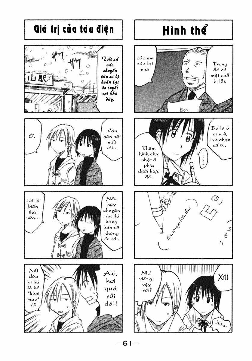 Imouto Wa Shishunki Chapter 4 - Next Chapter 5