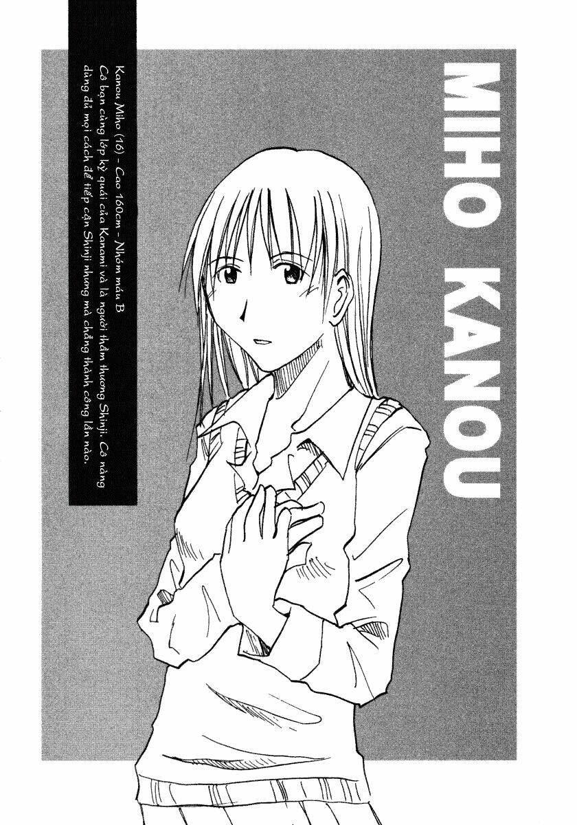 Imouto Wa Shishunki Chapter 4 - Next Chapter 5