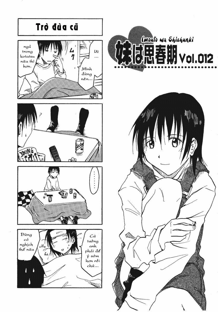 Imouto Wa Shishunki Chapter 4 - Next Chapter 5