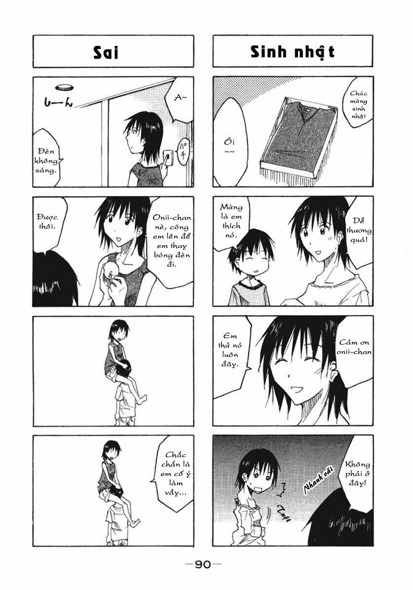 Imouto Wa Shishunki Chapter 6 - Next Chapter 7