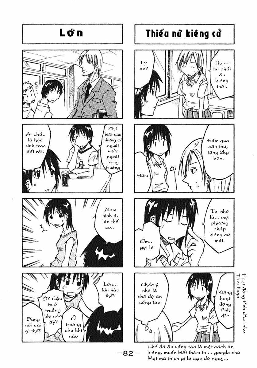 Imouto Wa Shishunki Chapter 6 - Next Chapter 7