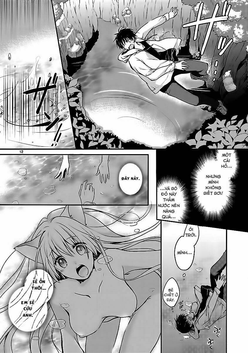 Inakami Chapter 1 - Next Chapter 2