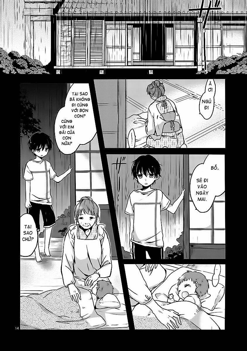 Inakami Chapter 1 - Next Chapter 2