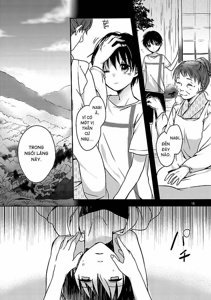 Inakami Chapter 1 - Next Chapter 2