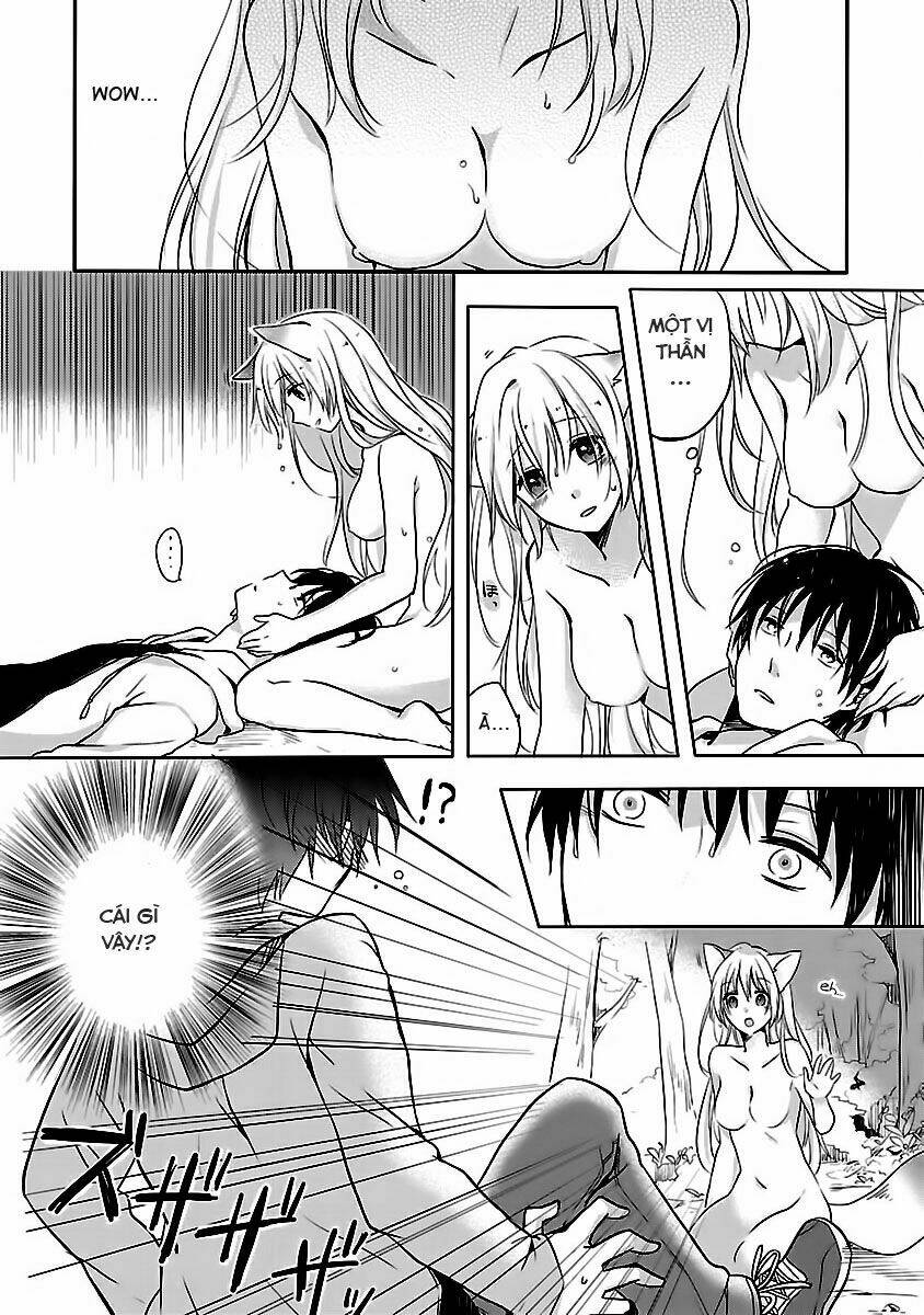 Inakami Chapter 1 - Next Chapter 2