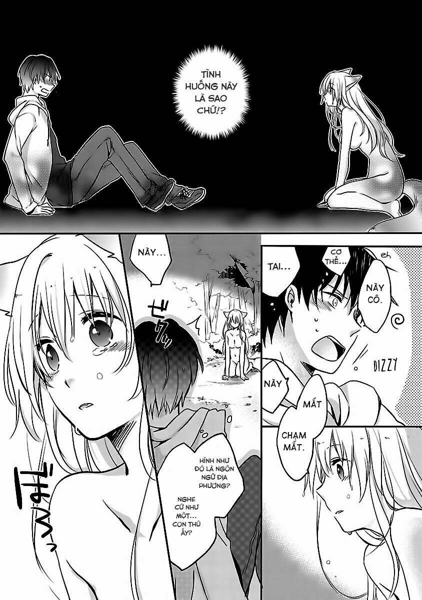 Inakami Chapter 1 - Next Chapter 2