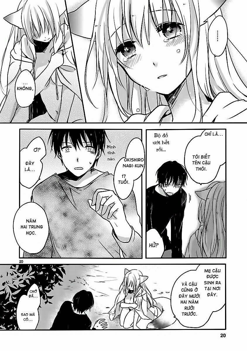 Inakami Chapter 1 - Next Chapter 2