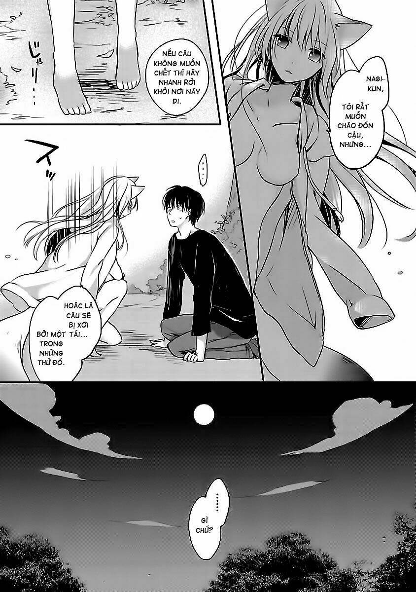 Inakami Chapter 1 - Next Chapter 2