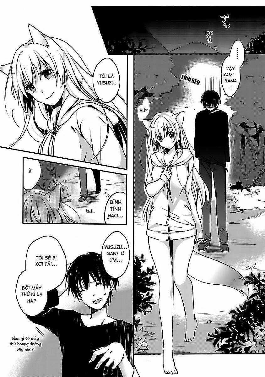 Inakami Chapter 1 - Next Chapter 2