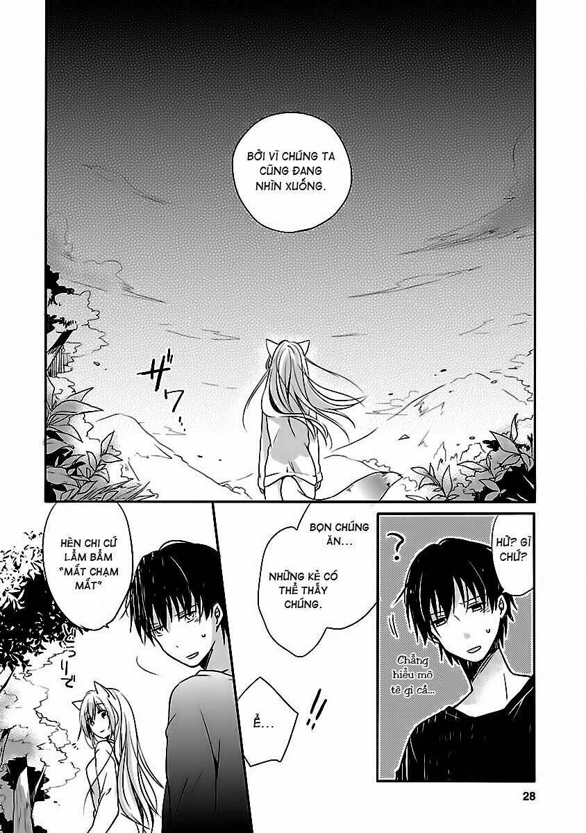 Inakami Chapter 1 - Next Chapter 2