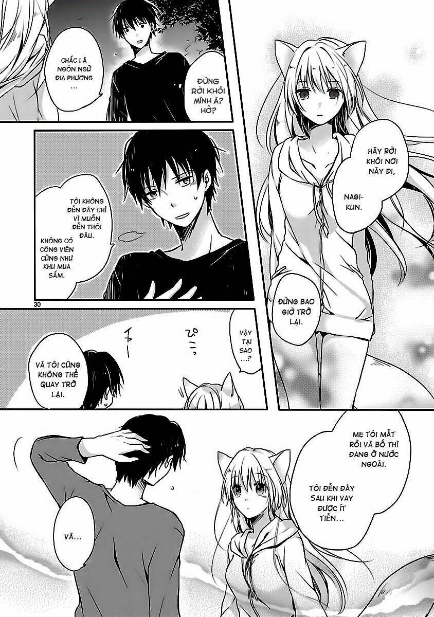 Inakami Chapter 1 - Next Chapter 2