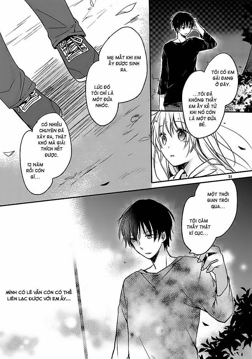 Inakami Chapter 1 - Next Chapter 2