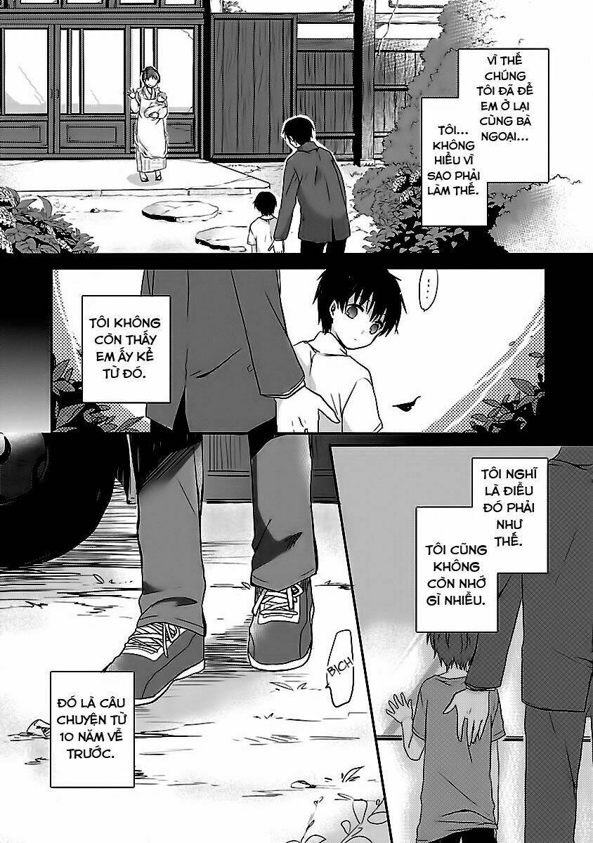 Inakami Chapter 1 - Next Chapter 2