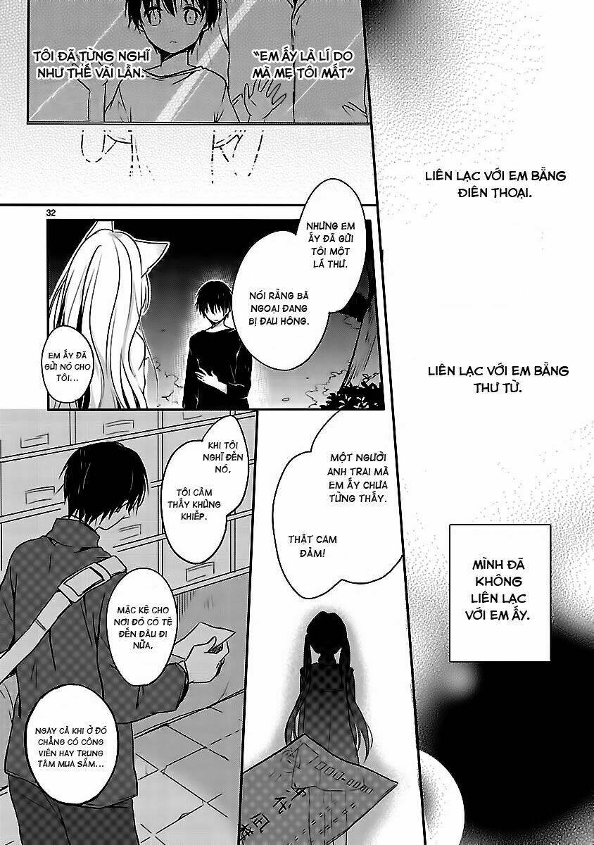 Inakami Chapter 1 - Next Chapter 2