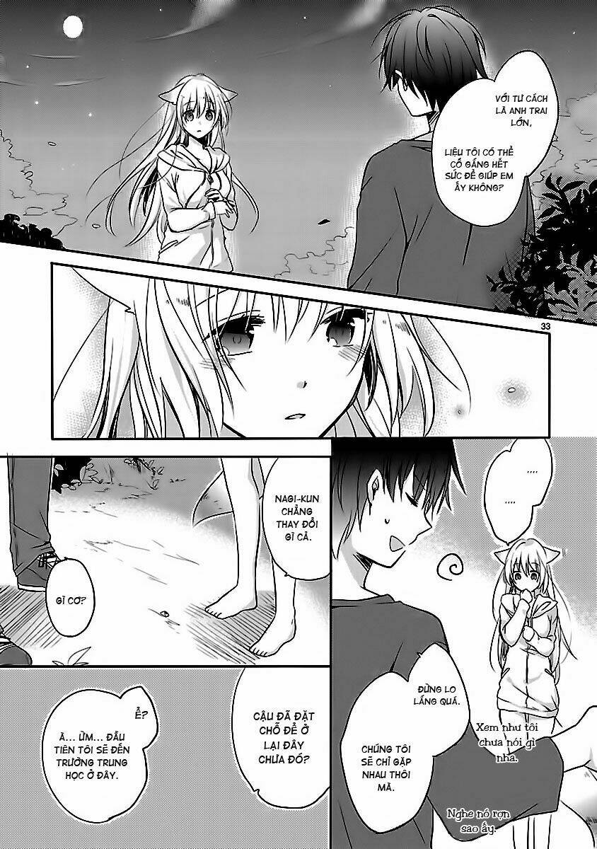 Inakami Chapter 1 - Next Chapter 2